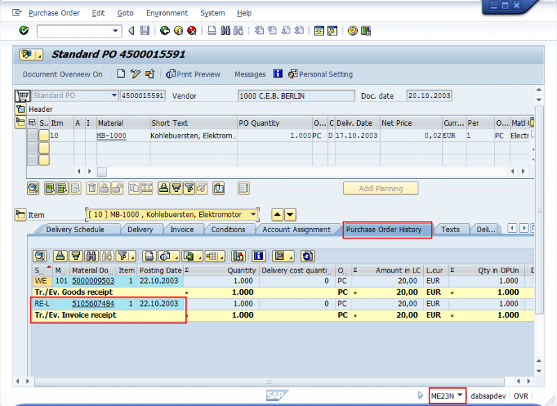 File:SAP MM invoice numbers.png